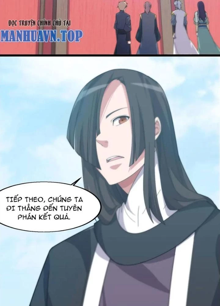 Võ Liệt Thiên Kiêu Chapter 16 - Trang 2