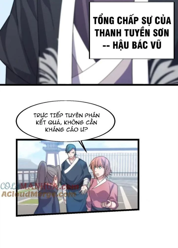 Võ Liệt Thiên Kiêu Chapter 16 - Trang 2
