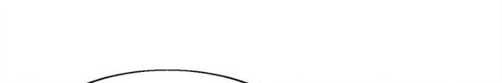 Võ Liệt Thiên Kiêu Chapter 16 - Trang 2