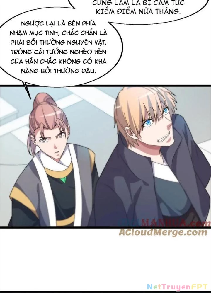 Võ Liệt Thiên Kiêu Chapter 16 - Trang 2
