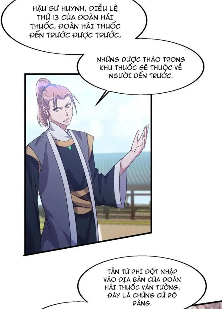 Võ Liệt Thiên Kiêu Chapter 16 - Trang 2