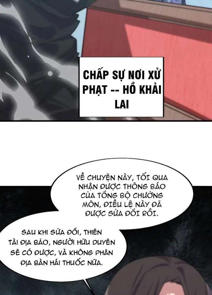 Võ Liệt Thiên Kiêu Chapter 16 - Trang 2