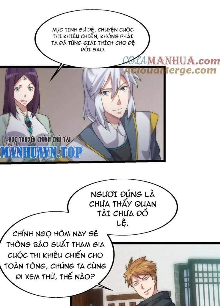 Võ Liệt Thiên Kiêu Chapter 17 - Trang 2