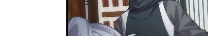 Võ Liệt Thiên Kiêu Chapter 17 - Trang 2