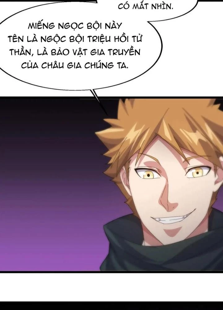 Võ Liệt Thiên Kiêu Chapter 17 - Trang 2