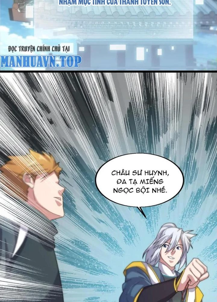 Võ Liệt Thiên Kiêu Chapter 17 - Trang 2