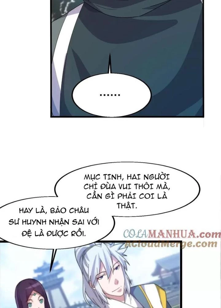 Võ Liệt Thiên Kiêu Chapter 17 - Trang 2