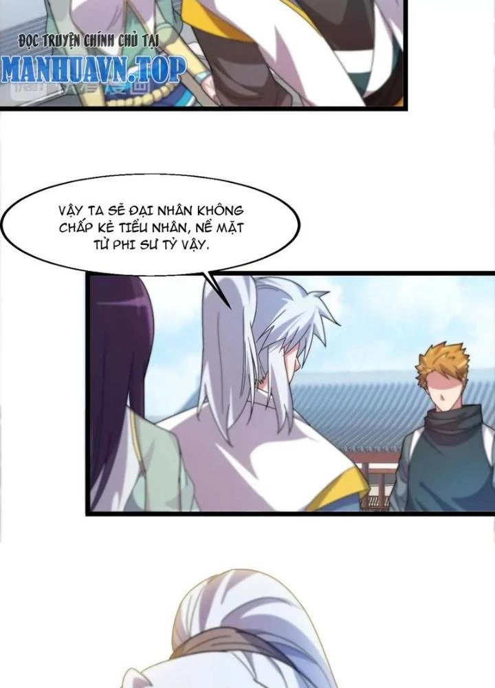 Võ Liệt Thiên Kiêu Chapter 17 - Trang 2