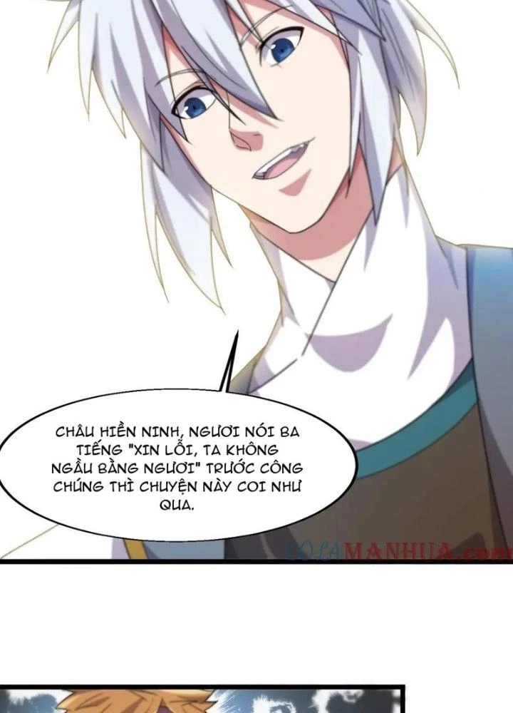 Võ Liệt Thiên Kiêu Chapter 17 - Trang 2