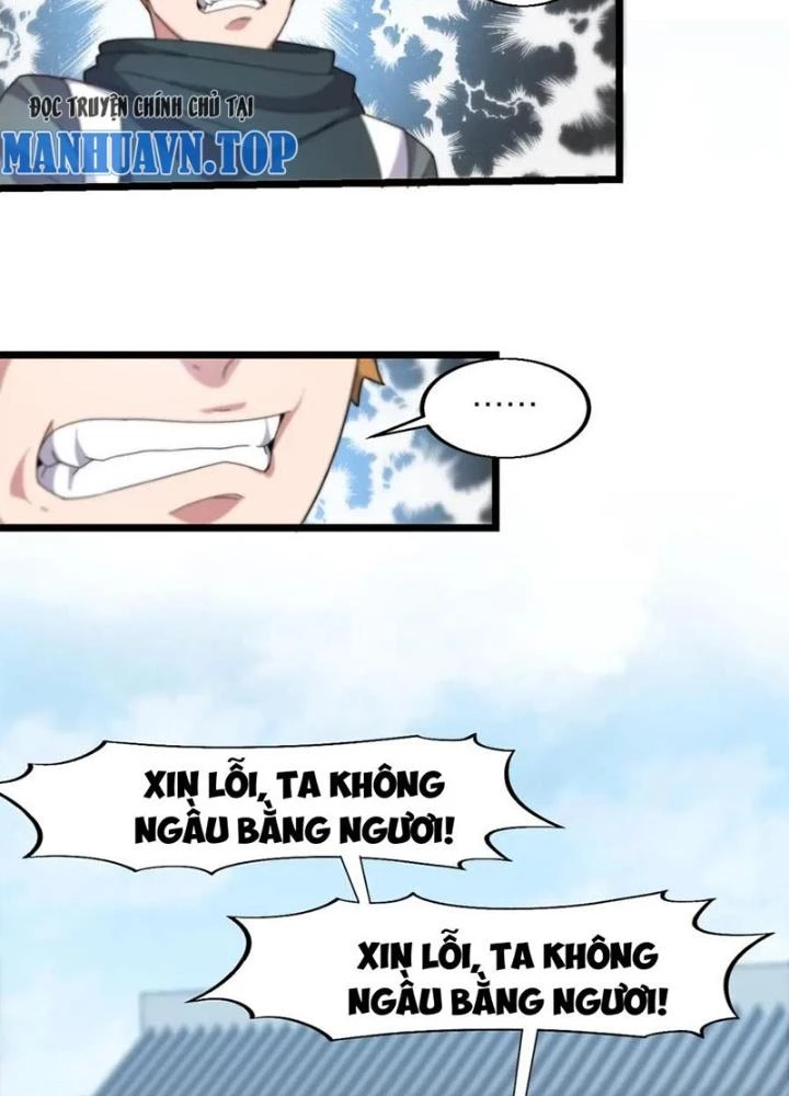 Võ Liệt Thiên Kiêu Chapter 17 - Trang 2