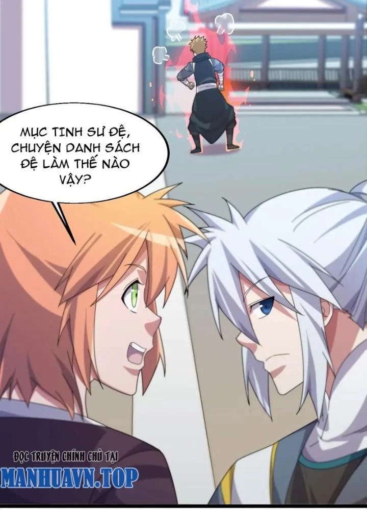 Võ Liệt Thiên Kiêu Chapter 17 - Trang 2