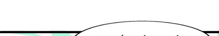 Võ Liệt Thiên Kiêu Chapter 17 - Trang 2