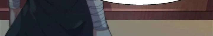 Võ Liệt Thiên Kiêu Chapter 17 - Trang 2