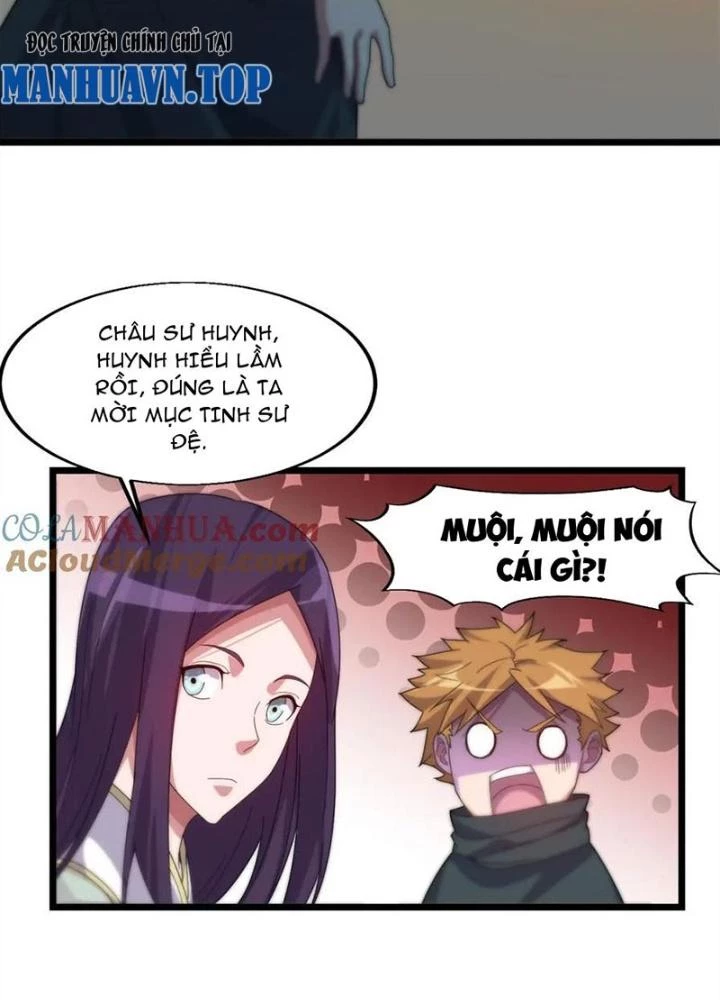 Võ Liệt Thiên Kiêu Chapter 17 - Trang 2