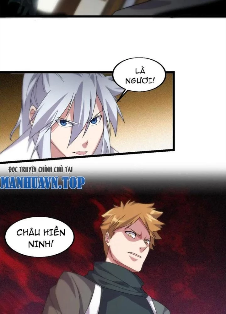 Võ Liệt Thiên Kiêu Chapter 17 - Trang 2