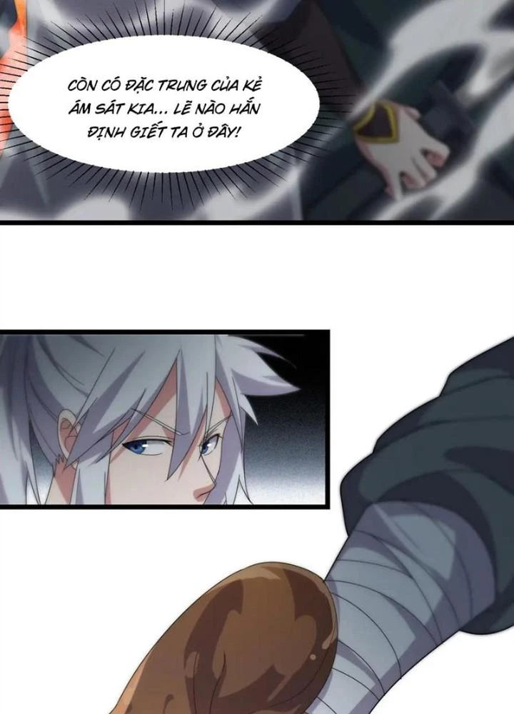 Võ Liệt Thiên Kiêu Chapter 17 - Trang 2