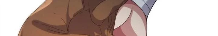Võ Liệt Thiên Kiêu Chapter 17 - Trang 2