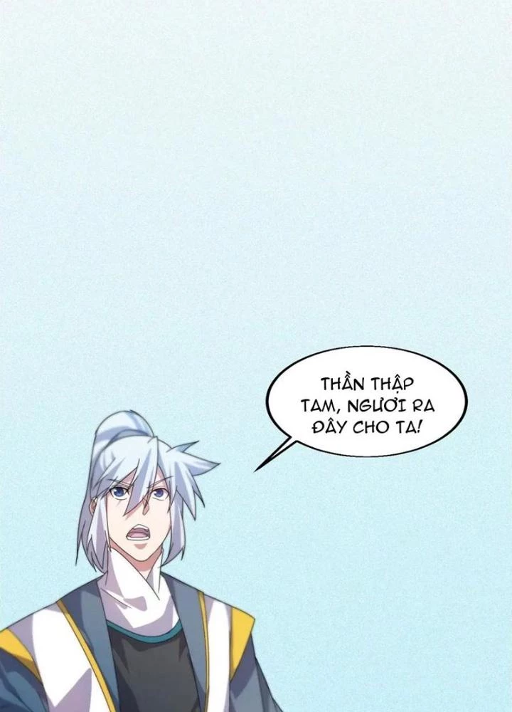 Võ Liệt Thiên Kiêu Chapter 17 - Trang 2