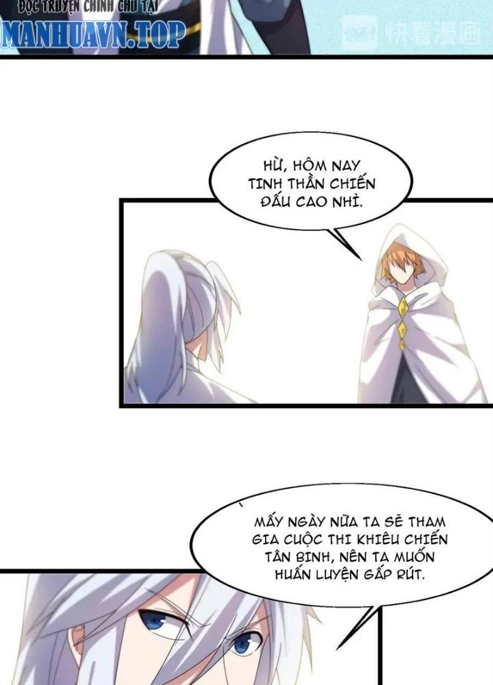 Võ Liệt Thiên Kiêu Chapter 17 - Trang 2