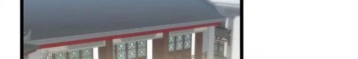 Võ Liệt Thiên Kiêu Chapter 17 - Trang 2