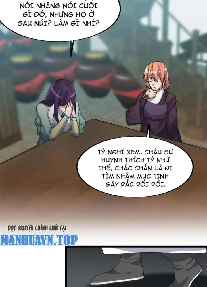 Võ Liệt Thiên Kiêu Chapter 17 - Trang 2