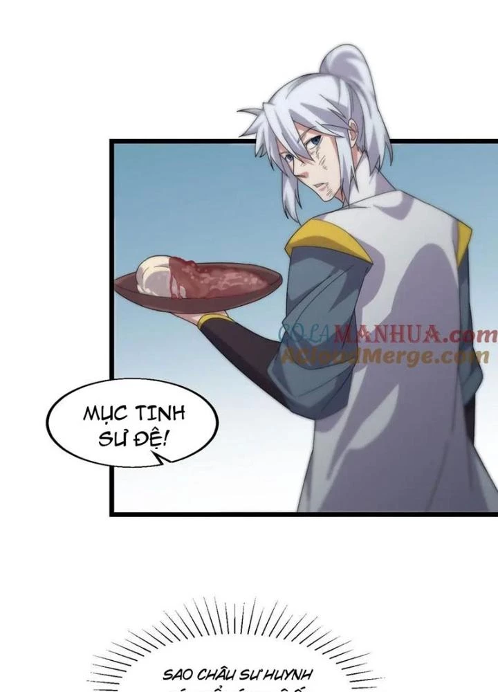 Võ Liệt Thiên Kiêu Chapter 17 - Trang 2