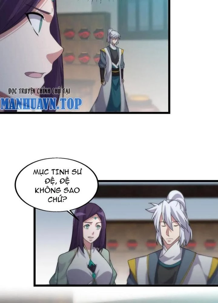 Võ Liệt Thiên Kiêu Chapter 17 - Trang 2