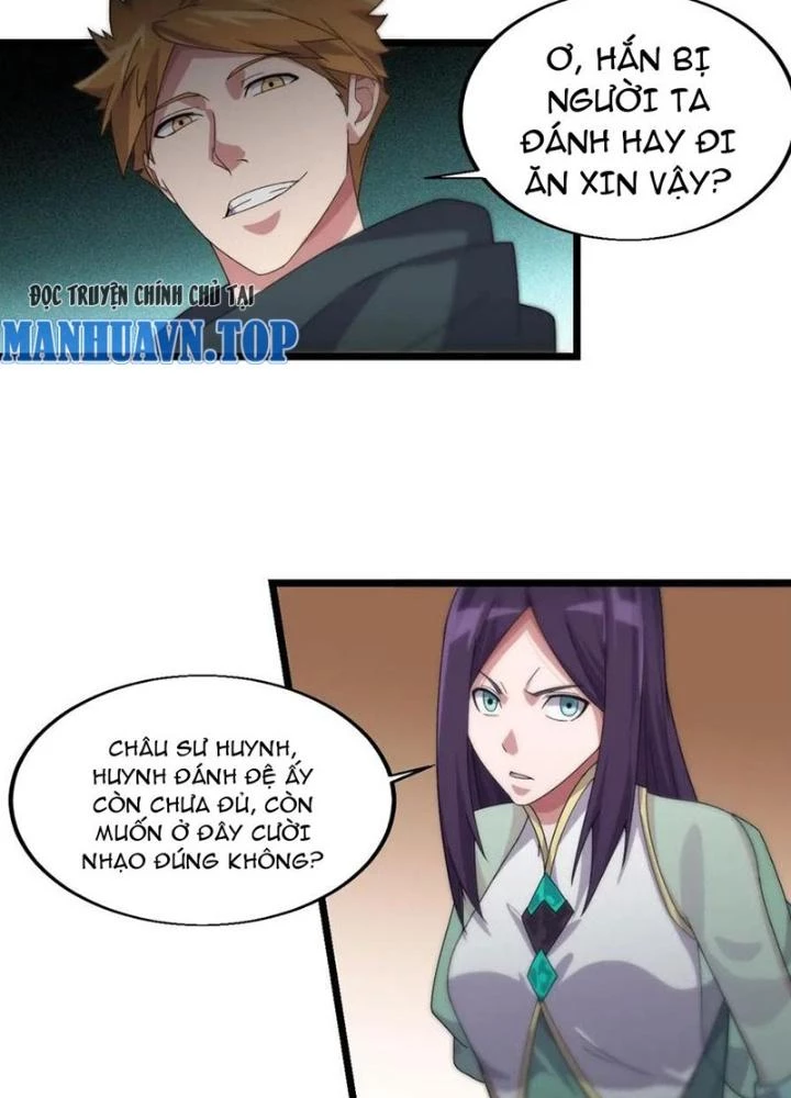 Võ Liệt Thiên Kiêu Chapter 17 - Trang 2