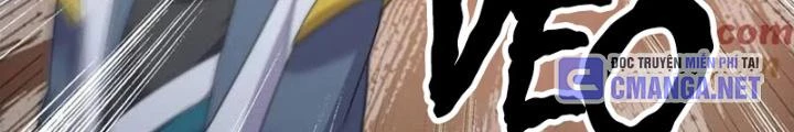 Võ Liệt Thiên Kiêu Chapter 18 - Trang 2