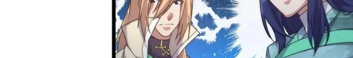Võ Liệt Thiên Kiêu Chapter 18 - Trang 2