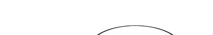 Võ Liệt Thiên Kiêu Chapter 18 - Trang 2