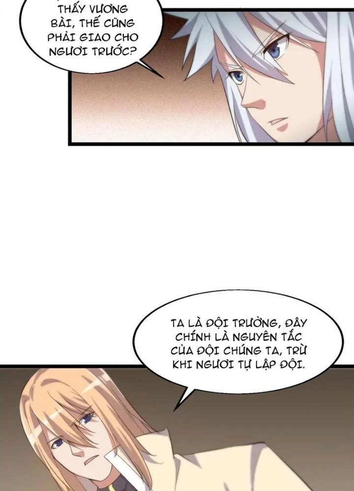 Võ Liệt Thiên Kiêu Chapter 18 - Trang 2