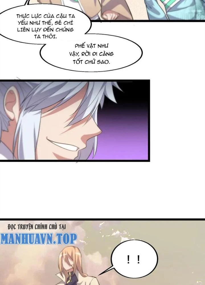 Võ Liệt Thiên Kiêu Chapter 18 - Trang 2