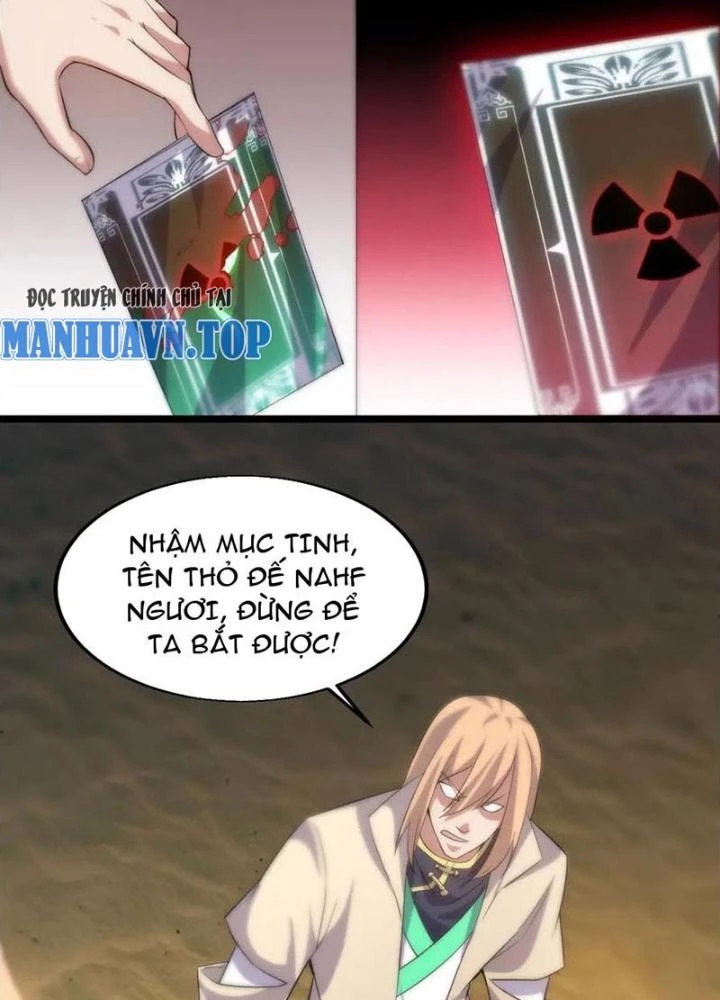 Võ Liệt Thiên Kiêu Chapter 18 - Trang 2
