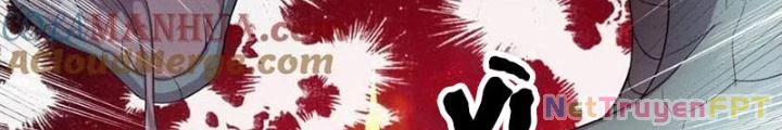 Võ Liệt Thiên Kiêu Chapter 18 - Trang 2