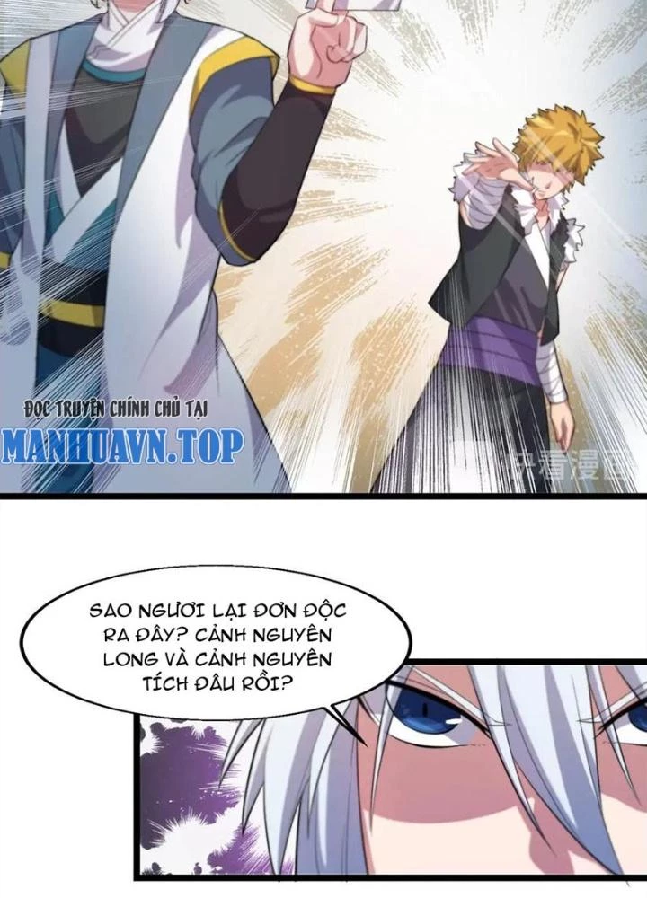 Võ Liệt Thiên Kiêu Chapter 18 - Trang 2
