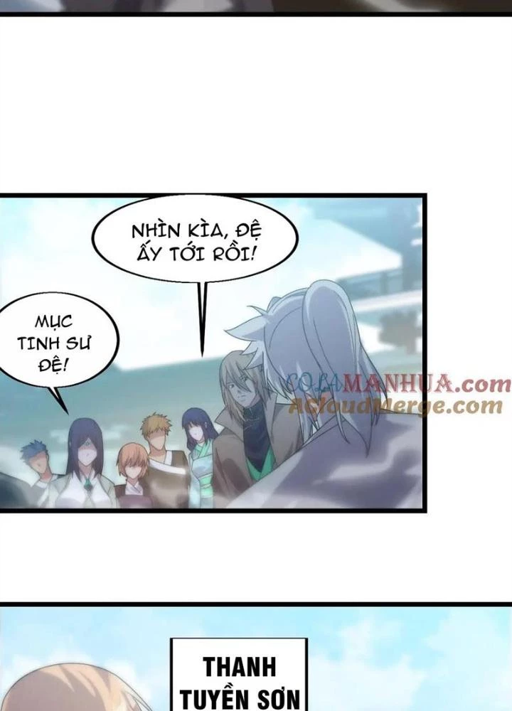 Võ Liệt Thiên Kiêu Chapter 18 - Trang 2