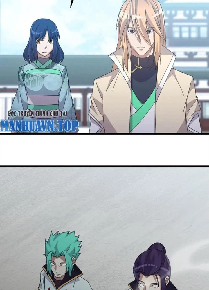 Võ Liệt Thiên Kiêu Chapter 18 - Trang 2