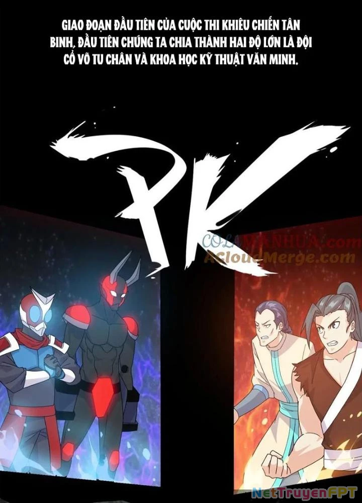 Võ Liệt Thiên Kiêu Chapter 18 - Trang 2