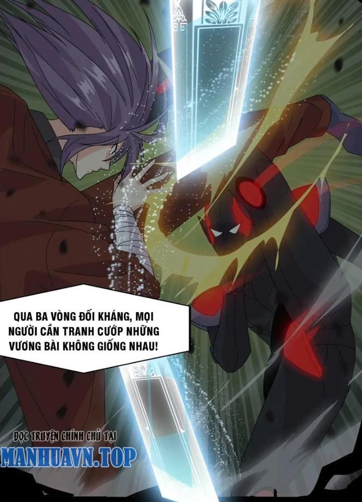 Võ Liệt Thiên Kiêu Chapter 18 - Trang 2