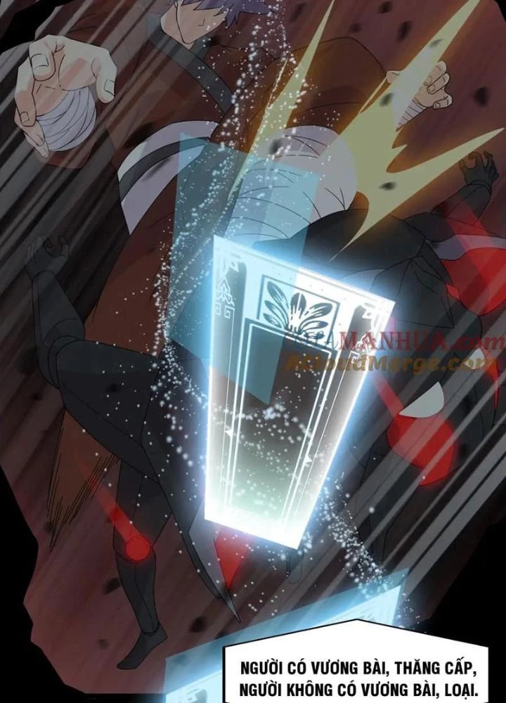 Võ Liệt Thiên Kiêu Chapter 18 - Trang 2
