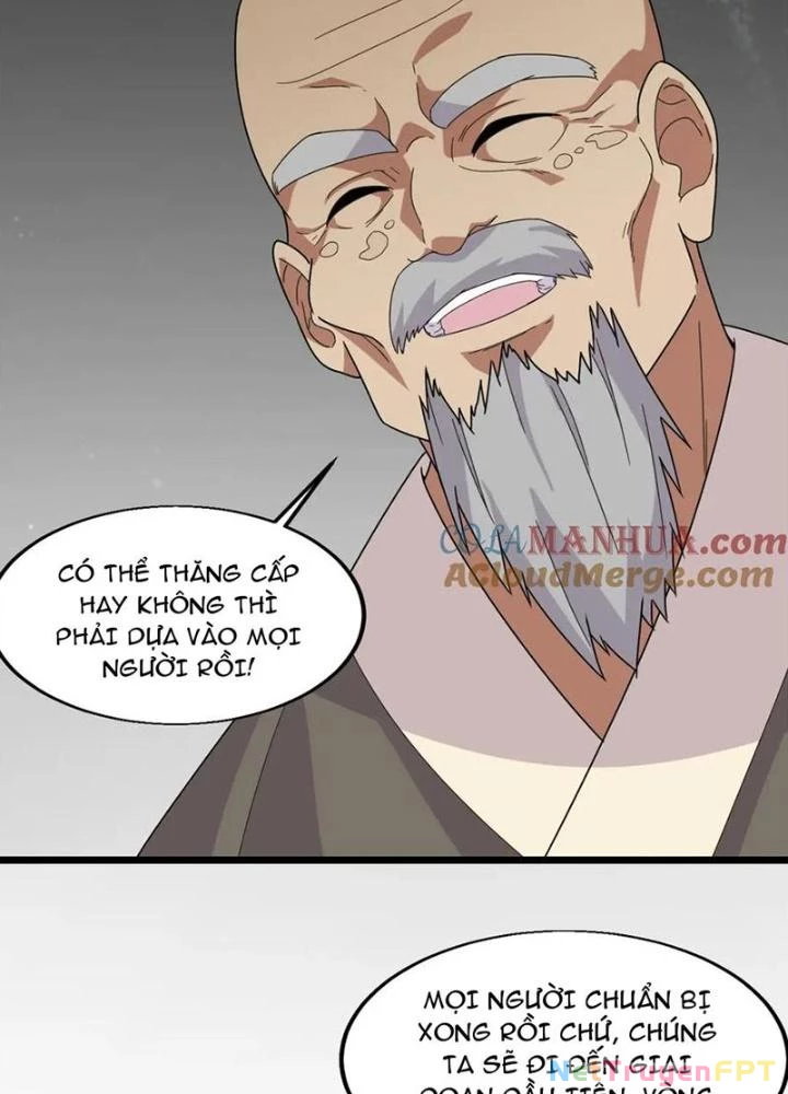 Võ Liệt Thiên Kiêu Chapter 18 - Trang 2