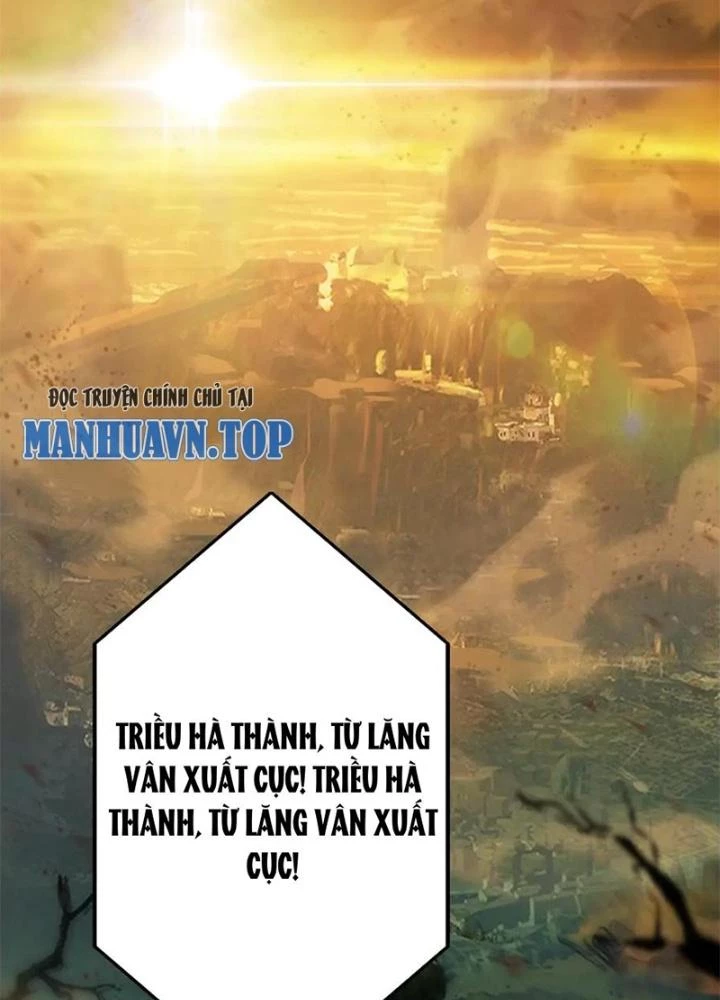 Võ Liệt Thiên Kiêu Chapter 19 - Trang 2