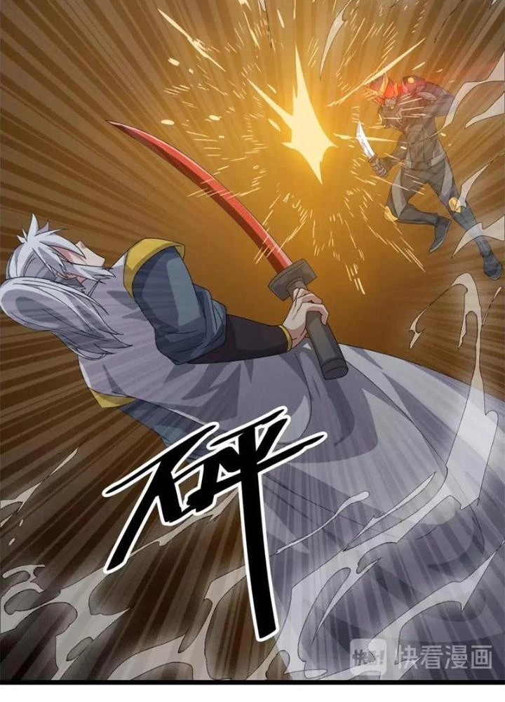 Võ Liệt Thiên Kiêu Chapter 19 - Trang 2