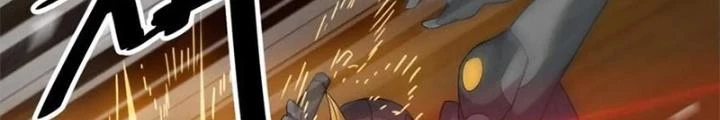 Võ Liệt Thiên Kiêu Chapter 19 - Trang 2