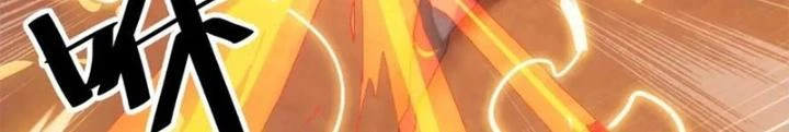 Võ Liệt Thiên Kiêu Chapter 19 - Trang 2