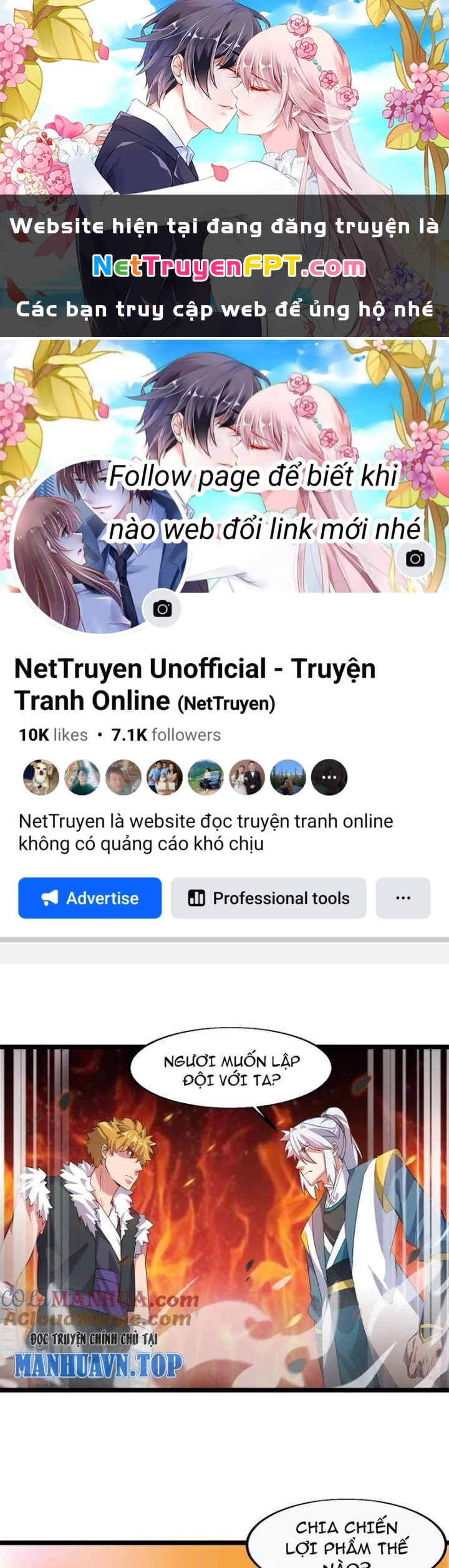 Võ Liệt Thiên Kiêu Chapter 19 - Trang 2