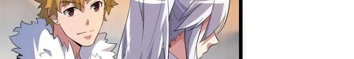 Võ Liệt Thiên Kiêu Chapter 19 - Trang 2