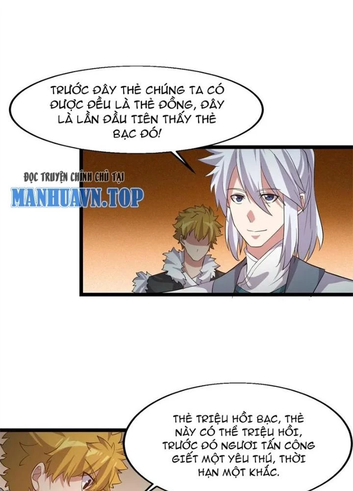 Võ Liệt Thiên Kiêu Chapter 19 - Trang 2