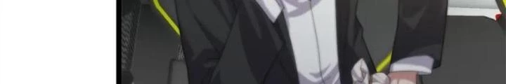 Võ Liệt Thiên Kiêu Chapter 19 - Trang 2
